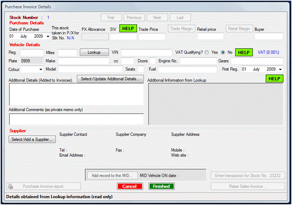 Puchase invoice details, new entry.PNG
